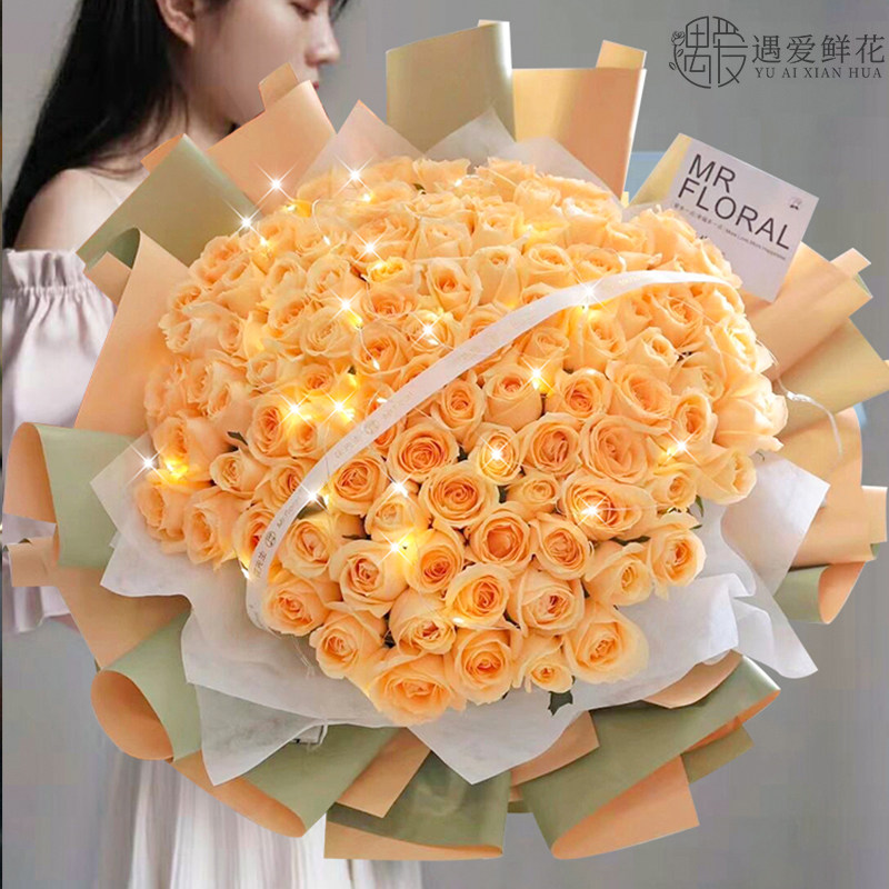 同城99朵香槟玫瑰生日花束速递