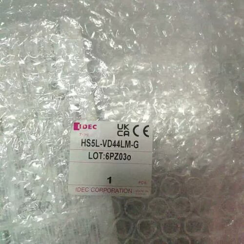 售前询价议价和泉安全门锁HS5L-VD44LM-G5套，单套730