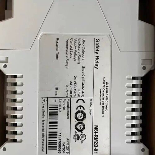 售前询价#Leuze/劳易测 德国安全继电器MSI-RM2B