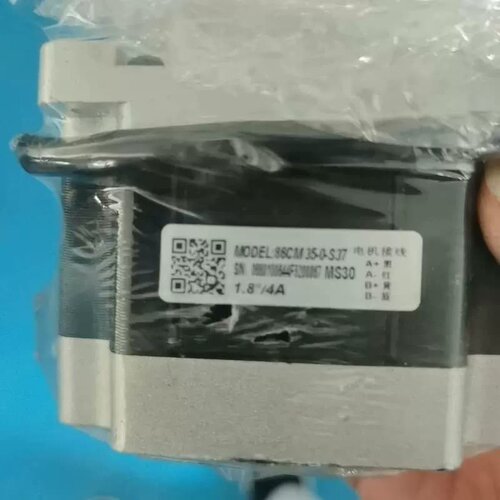 售前询价雷赛步进马达 86CM35 86cm45