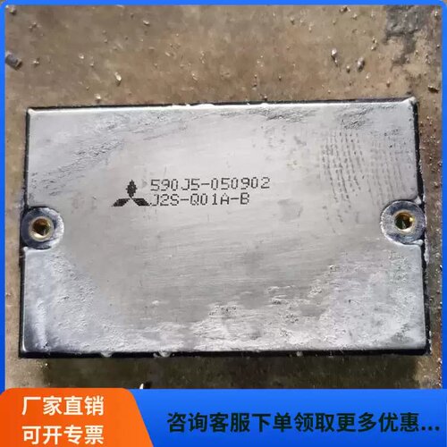 售前询价议价J2S-Q01A J2S-Q02A J2S-Q03A J2S