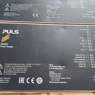 售前询价PULS普尔世PAS395电源供應器