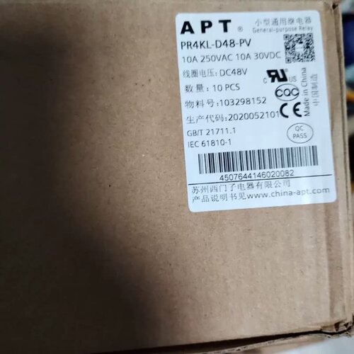 售前询价大功率继电器PR4KL-D48V D110V 庫存现