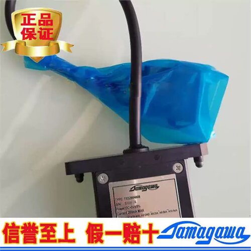 售前询价多摩川编码器TS5290N808