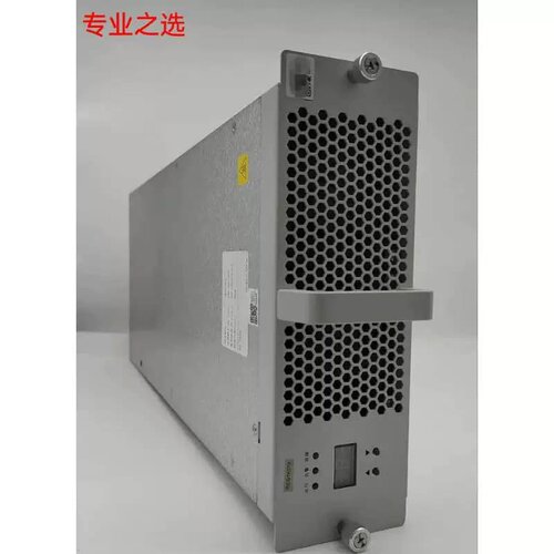 售前询价议价英飞源REG1K070宽电压 智能放电电路