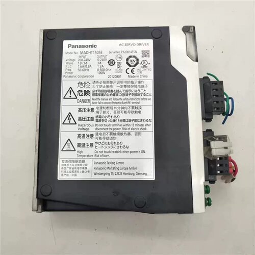 售前询价伺服驱动器MADHT1505E 220V输入输出 100