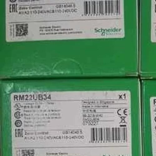 售前询价议价RM22UB34 工控控制继电器 工业自动化控制配件维修