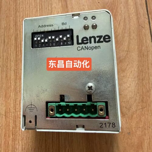售前询价伦茨变频器EMF2178IB CANopen通信卡