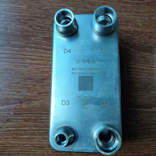 售前询价江苏唯益板式换热器原装全新B301030D3044