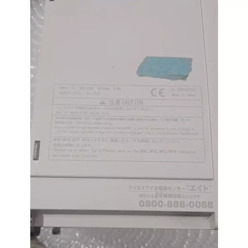 售前询价议价MSEL-PC-2-WUS-NP-CC2-5-4-DN