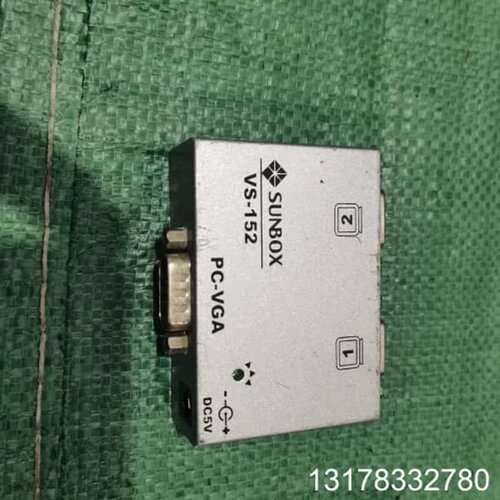 售前询价议价个几乎的SUNBOX VS-152 PC-VGA切换器
