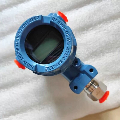 售前询价罗斯蒙特压力变送器3051GP1A2B21AB4M5K8HR5