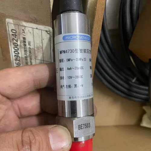 售前询价中美合资麦克MPM4730压力变送器 有配线4-20ma+4