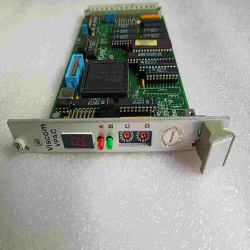 售前询价议价VISCOM VPAC（请）