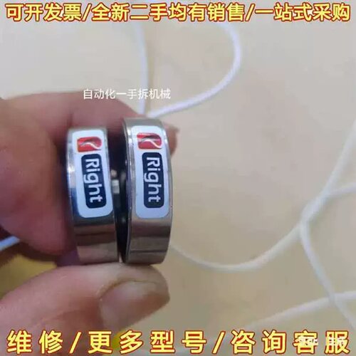 售前询价议价Right瑞尔特R098-50Kg 拉力转换器可维修翻新