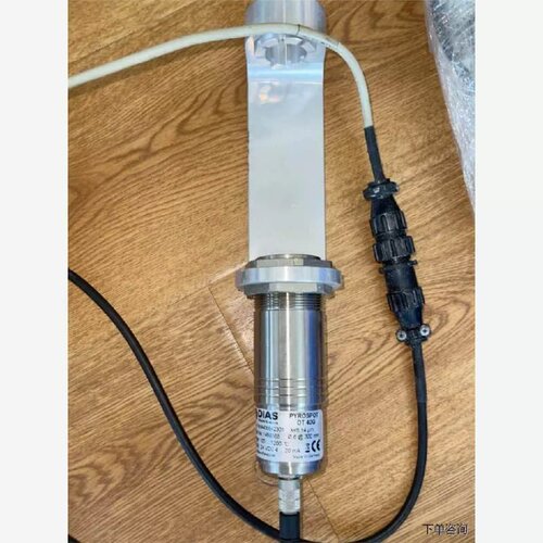 售前询价议价德国DIAS DT40G感應加热、半导体单晶硅炉专用线上式