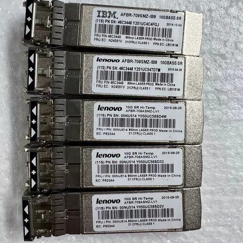 售前询价46C3448 46C3449 AFBR-709