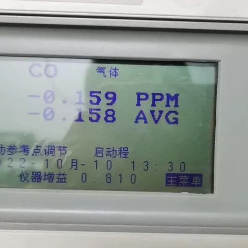 售前询价澳洲ECOTECH EC9830 EC9841 EC98