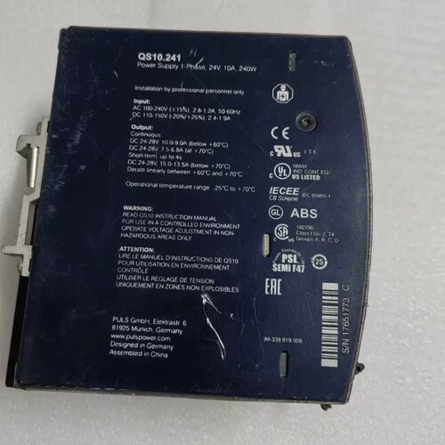 售前询价德国普尔世电源QS10.241 1-Phase 24V 10