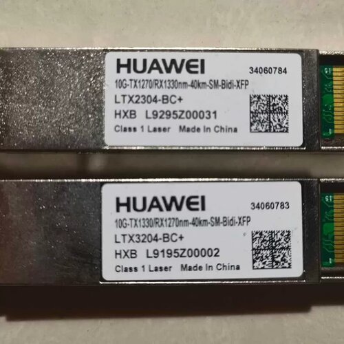 售前询价10G40km XFP单芯成对光模块 600一对