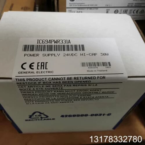 售前询价议价IC693CPU351 未拆封
