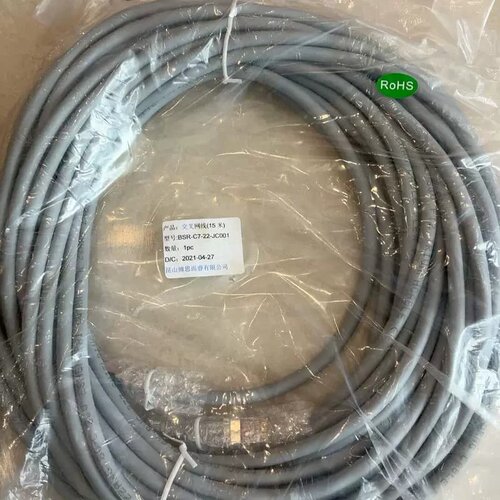 售前询价工业交叉网路线15米 型号BSR-C7-22-JC001