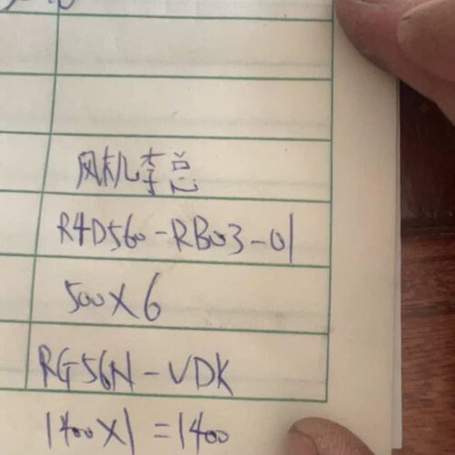 售前询价R4D560-RB03-01 RG56N-VDK 工控自动化配件议价维修