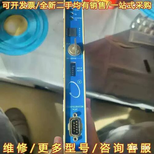 售前询价议价本特利3500/20cpu可维修翻新