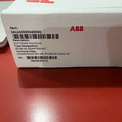 售前询价RUSB-02 调试工具全新一套