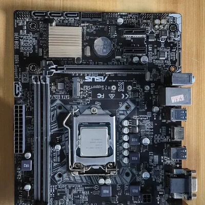 售前询价议价-Inteli5-6500CPU 华碩H110M-E/M.2主板-可维修