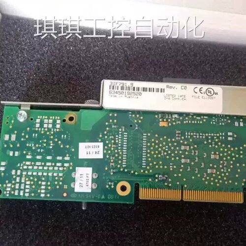 售前询价议价销售IF672 IF671 IF681 IF782 IF781 IF797 IF621P