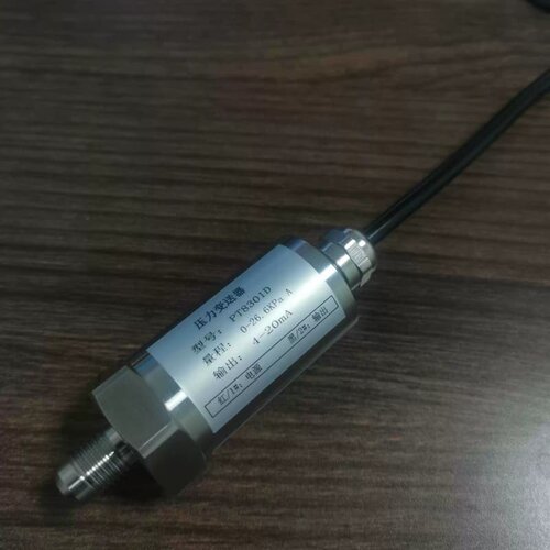 售前询价蒸汽/自抽/高发压力感测器PT-8301D.8303B.9306B双良溴化