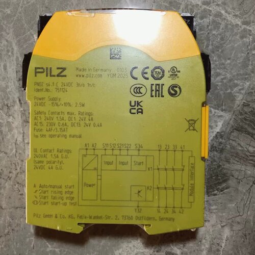 售前询价皮尔茲号751124正（2025年新款）议价，套议价