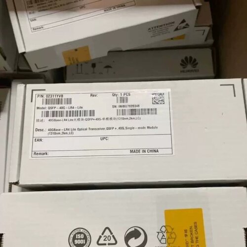 售前询价光模块02311YVB QSFP-40G-LR4-L