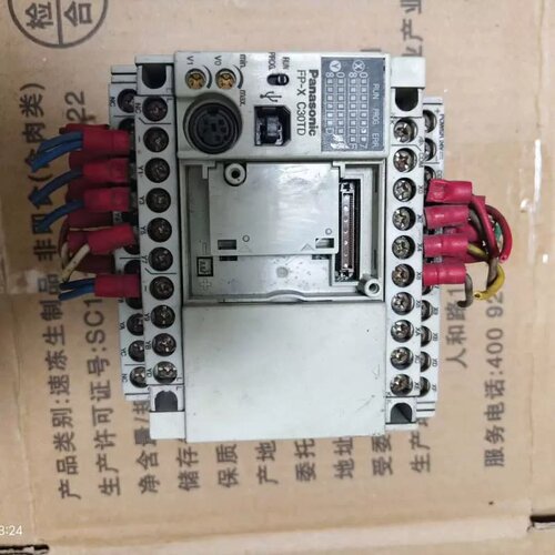 售前询价AFPX-C30TD