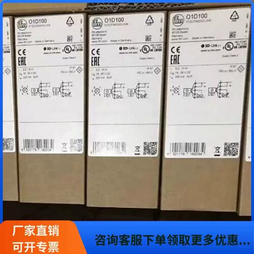 售前询价议价PA3027PA3528PG2796PE2592PG