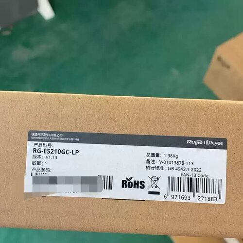 售前询价RG-ES210GC-LP 原封在保