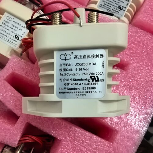 售前询价羣英高压直流接触器JCQ200H1DA线圈9-36VDC 接触点750V20