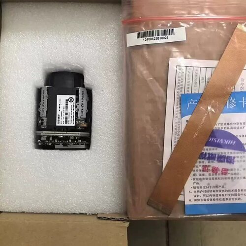 售前询价威视DS-2ZMN0407 C 4倍变焦网路H265高