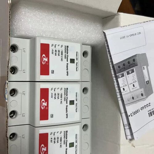 售前询价中光高科三相电源防雷器ZGG40-1000（3+0）浪涌保护