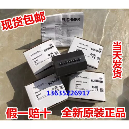 售前询价现货SN04D08-552-M 085904现货SN03D08-552-M 085903德国