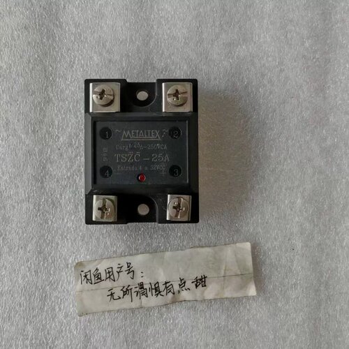售前询价METALTEX固态继电器TSZC-25A INPUT:4-