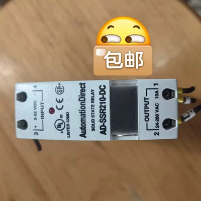 售前询价AutomationDirect固态继电器AD-SSR210