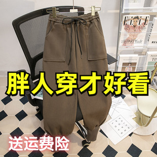 配马丁靴裤 秋冬加厚毛呢哈伦裤 工装 胖mm束脚运动裤 女遮肉显瘦大码