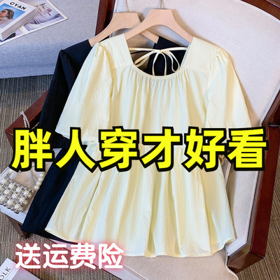 大码法式甜美方领衬衫泡泡袖衬衣