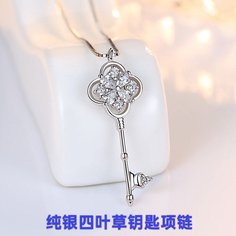 S925纯银白金色幸运叶子四叶草钥匙镶钻项链吊坠锁骨链情人节礼物