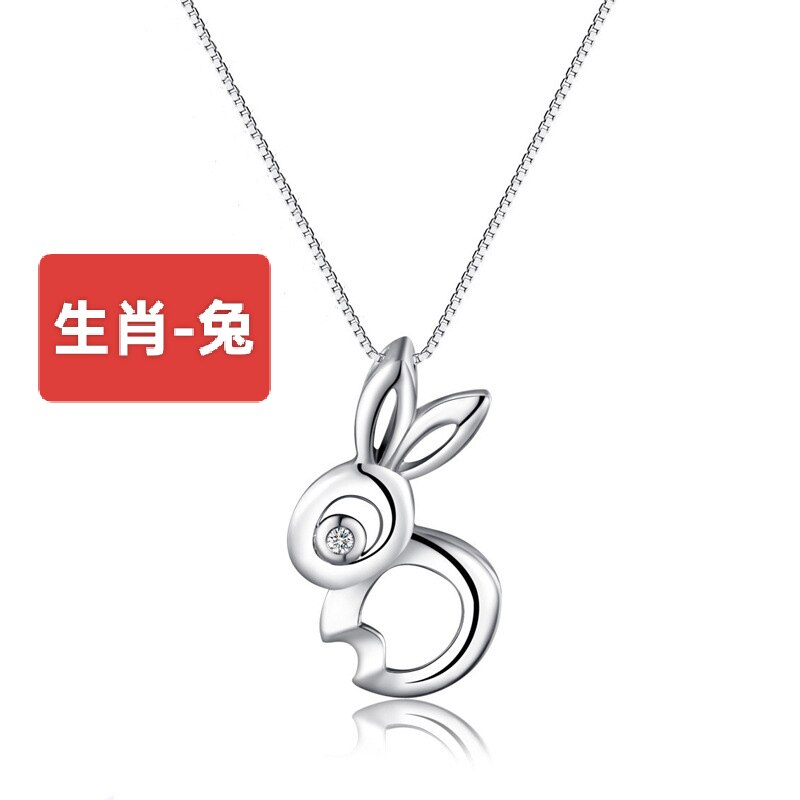 S925纯银白金色十二生肖小兔子吊坠挂件挂坠项链手绳手链配件礼物