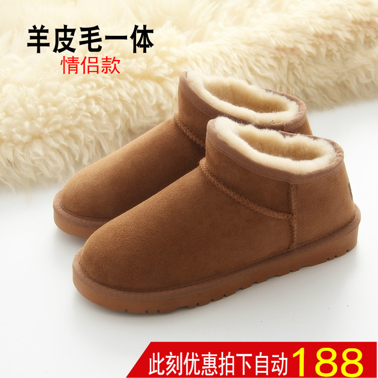 网友分享在meiguo.com的图片