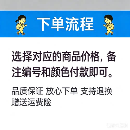 2直播间专用 双肩背包 学生书包 男女同款户外运动背包 新款