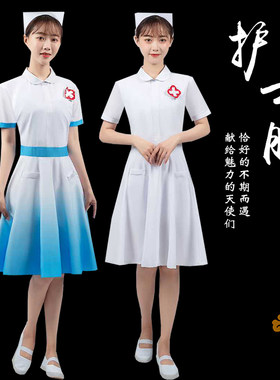 诗菲艺修身弹力连衣裙演出服短袖